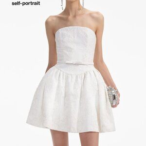 NWT Cream Lace Bandeau Mini Dress